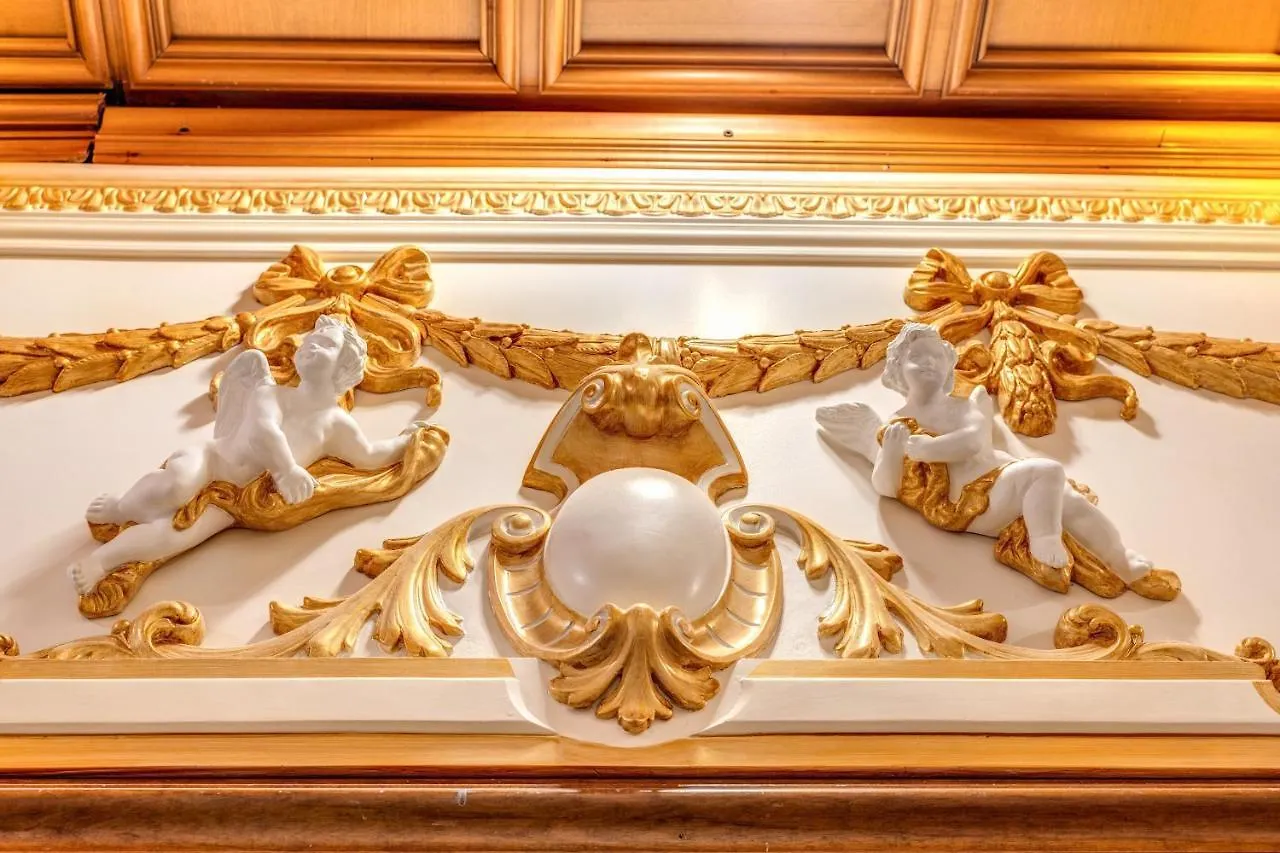 Artemis Guest House Rome